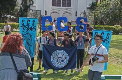 Cultural Journal Entry 1